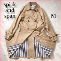 Item thumbnail for item 9889df90-aa8d-42f1-b01c-8f153501737b