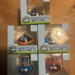 ドラゴンクエスト ビッグクリアフィギュア 職業スライム登場編 ５種セット