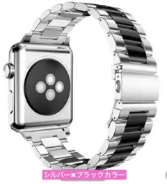 Apple Watch ステンレスバンド シルバー×ブラック 38/40/41