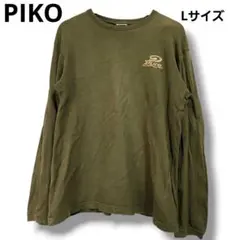 PIKO ピコ ロンT 長袖 カットソー L カーキ Y2K 90s 00sのサムネイル