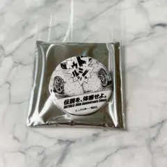匿名配送　頭文字D 30th　擬音 缶バッジ　富士スピードウェイ　トレーディング