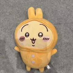 ちいかわ ぬいぐるみ うさぎ