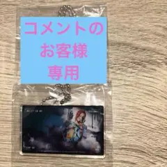 DEAD BY DAYLIGHTアクリルキーホルダー2個セット フェンミン＆ネア