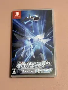 ポケットモンスター ブリリアントダイヤモンド