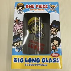 ONE PIECE ワンピース　ビッグロンググラス11個 2026年最新】ビッグロンググラス ワンピースの人気アイテム - メルカリ