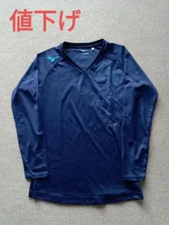 バレーボール 長袖