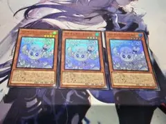 2026年最新】フワロス 3枚の人気アイテム - メルカリ
