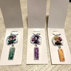 イオン 鬼滅の刃 アクリルキーホルダー 3個セット