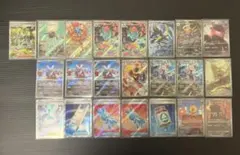 く*う様 ポケモンカード AR.SR まとめ売り - メルカリ