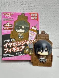 リポビタンシリーズ 数量限定 イヤホンジャックフィギュア 進撃の巨人 ミカサ