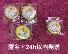 2025年最新】エイトリ 18trip あく太の人気アイテム - メルカリ