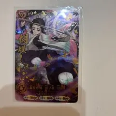 鬼滅の刃 バトルスラッシュ 胡蝶しのぶ UR パラレル - メルカリ