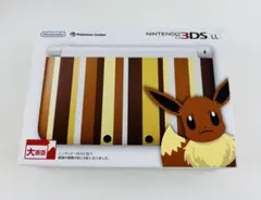 【新品未使用】 3dsll ポケモンセンター イーブイ　メーカー生産終了 Amazon | ポケモンセンターオリジナル ニンテンドー3DS LL