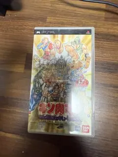 PSPキン肉マンジェネレーションズ