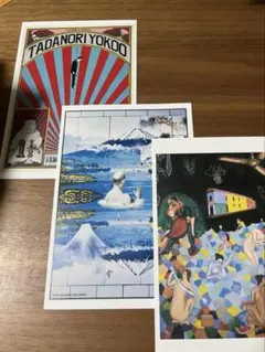 横尾忠則　ポストカード 213枚 横尾忠則ポストカード 213枚