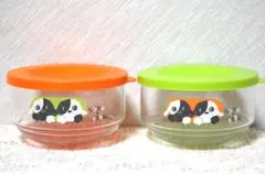 ガラス容器 ☆ タッパー ☆ 2個セット
