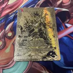 超戦龍覇モルトNEXT 金シク 初期 psa10 - メルカリ