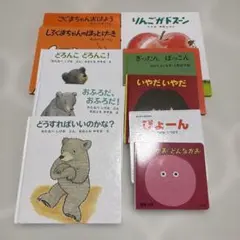★公文推薦図書 5A (関連本&その他含む) 絵本セット 34冊 ★ 0才～3才 絵本まとめ売りNO.12くもん推薦図書含む49冊0歳1歳2歳3歳4歳5歳