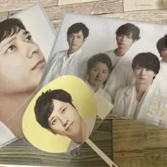 新品　嵐　5×20 グッズ　二宮和也　クリアファイル ミニうちわ　３点セット