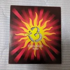 BRAHMAN deep