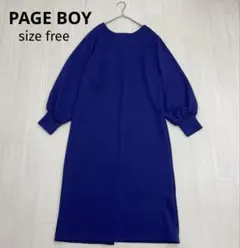 ◆PAGE BOY ページボーイ ボリュームスリーブ ジャージー ワンピース