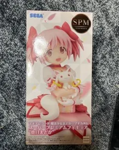 2025年最新】コミック・アニメの人気アイテム - メルカリ