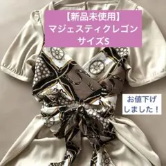 Item thumbnail for item 7423102b-610d-4190-bc34-20ad8984273e