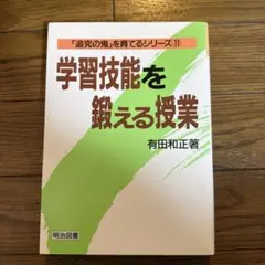 とまと様 リクエスト 2点 まとめ商品
