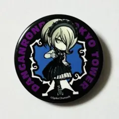 2025年最新】東条斬美 缶バッジの人気アイテム - メルカリ