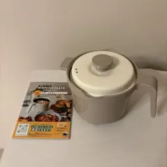 RANGEMATE MUG POT 電子レンジ調理器のサムネイル