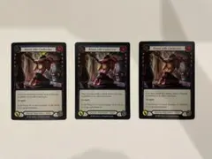 fab Brand with Cinderclaw RF青3枚セット