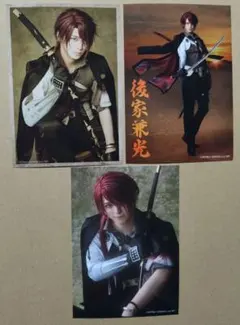 Item thumbnail for item 38bf4593-3be6-4138-a96f-e46a83952ef9