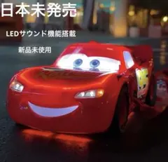 2026年最新】カーズ ポップコーンの人気アイテム - メルカリ
