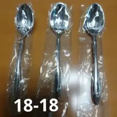 アズマ　インペリアル18-18コーヒースプーン３本のサムネイル