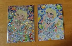 2025年最新】アイプリ みつき おもちゃショーの人気アイテム