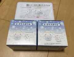 Item thumbnail for item db822317-db19-4ce3-bb6e-4de96c43ff6e