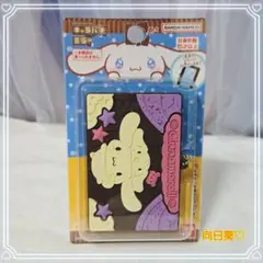 キャラパキ ミラー シナモロール