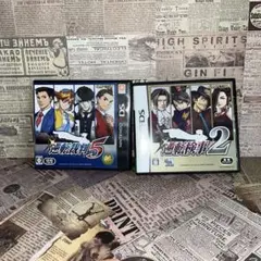 ニンテンドー3DS DS 逆転裁判5 & 逆転検事2 セット