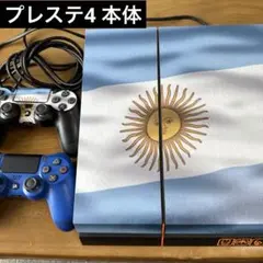 【値下げ中】プレステーション4 本体