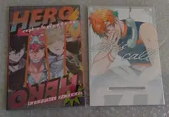 Oriens Dytica にじそうさく10 にじそ にじそうさく 本