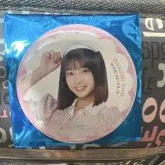 即購入可 大野愛実 直筆 即購入可 大野愛実 直筆 2025年最新】大野愛実の人気アイテム - メルカリ