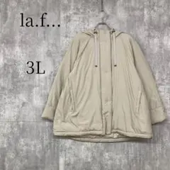 la.f... ラエフ グレージュ ダウンジャケット 2XL(3L)のサムネイル