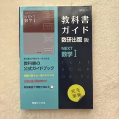 cross様 リクエスト 2点 まとめ商品
