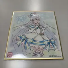 プリキュア色紙ART7 キュアニャミー