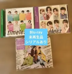 timelesz タイムレス Steal The Show/レシピ