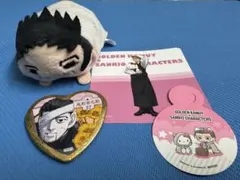 ゴールデンカムイ　尾形　グッズセット