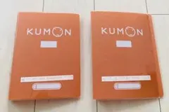 ⑤KUMON リング式ファイル オレンジ 2個セット 2冊のサムネイル