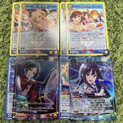 ユニアリ デレマス「速水奏」《パラレル》R☆（レア☆）4枚セット 青