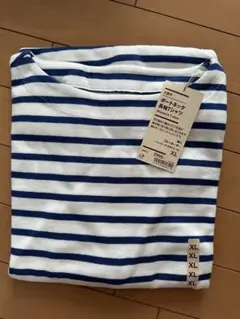❷無印良品　太番手ボートネック長袖Tシャツ【新品、未使用】