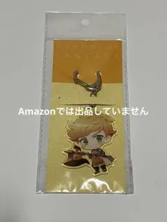 グラブル　ヴェイン　グッズ　まとめ売り　アクスタ　缶バッジ メルカリ